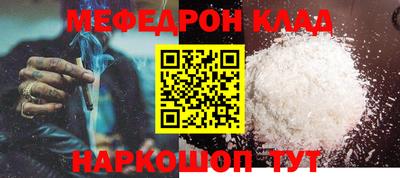 гашик Донской