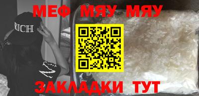гашик Донской