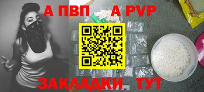 гашик Донской