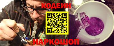 гашик Донской