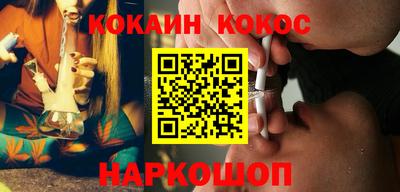 гашик Донской