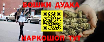 гашик Донской