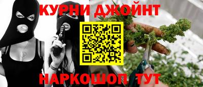 MESCALINE Дубна