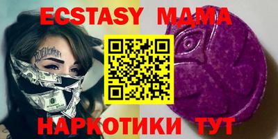 гашик Донской