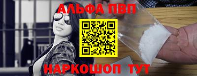 MESCALINE Дубна