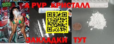 MESCALINE Дубна