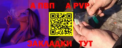 гашик Донской